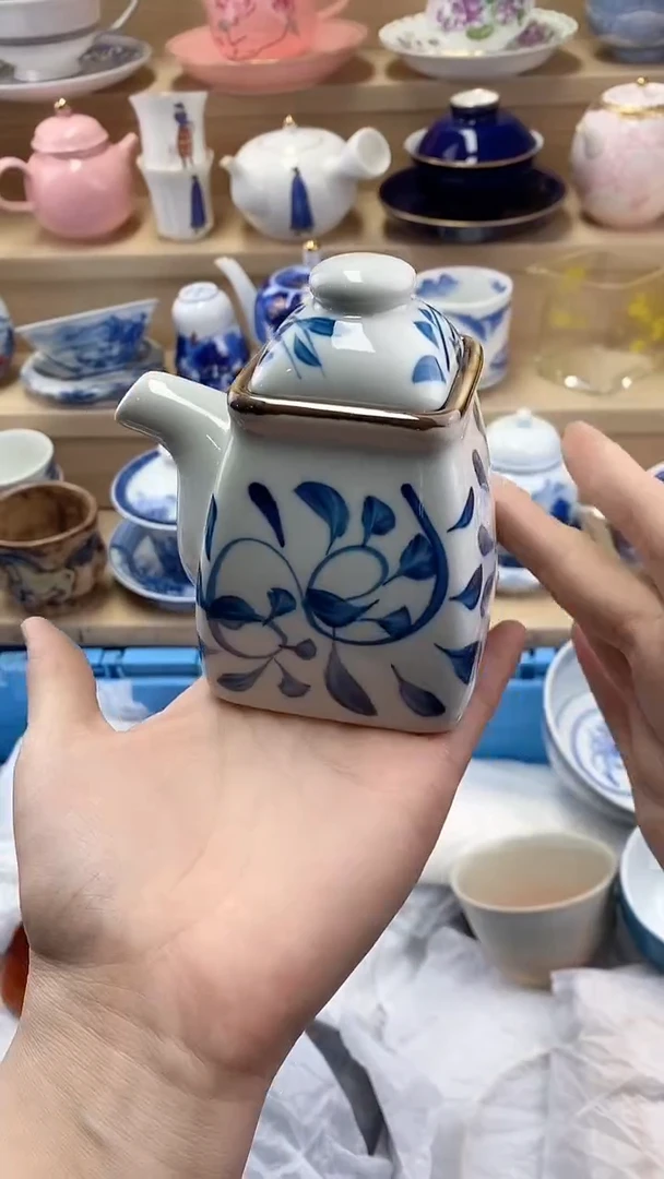 秦闪购名称闪购名称