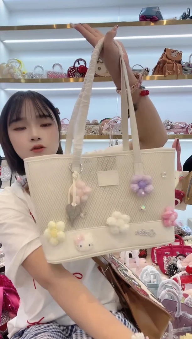 PVC格格家定制女包4261