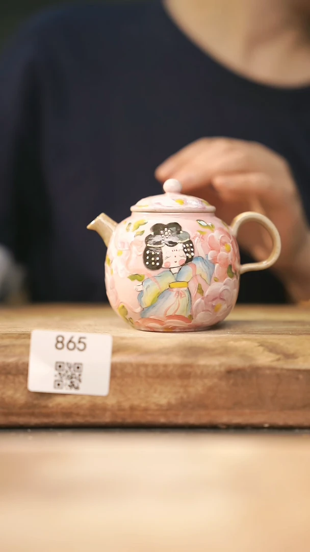 【落单孤品】福利/壶@@865