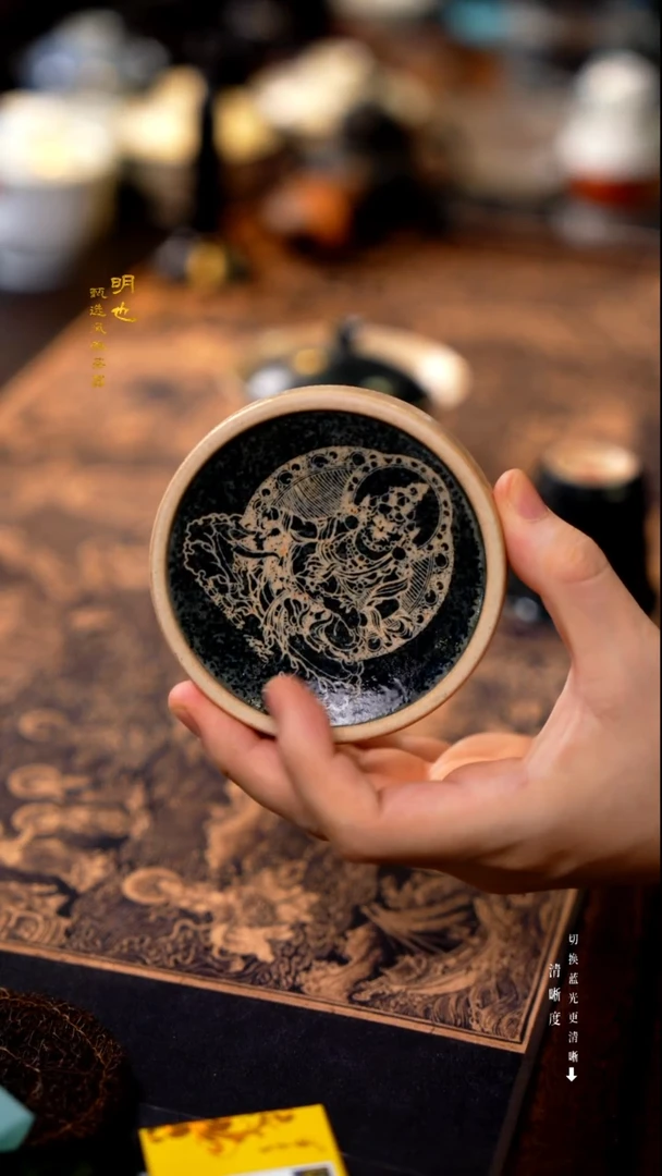 明也茶器/ 盖置一个