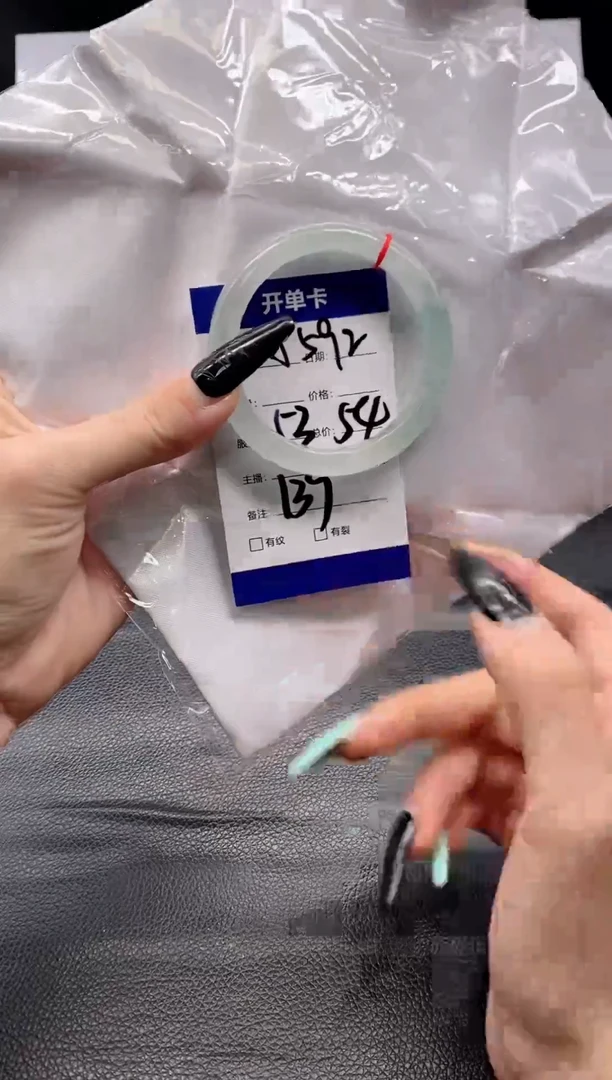 美丽手镯合适圈口拍