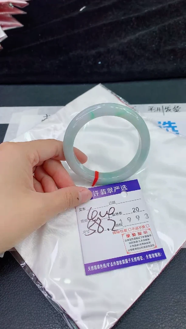 未镶嵌手镯翡翠11