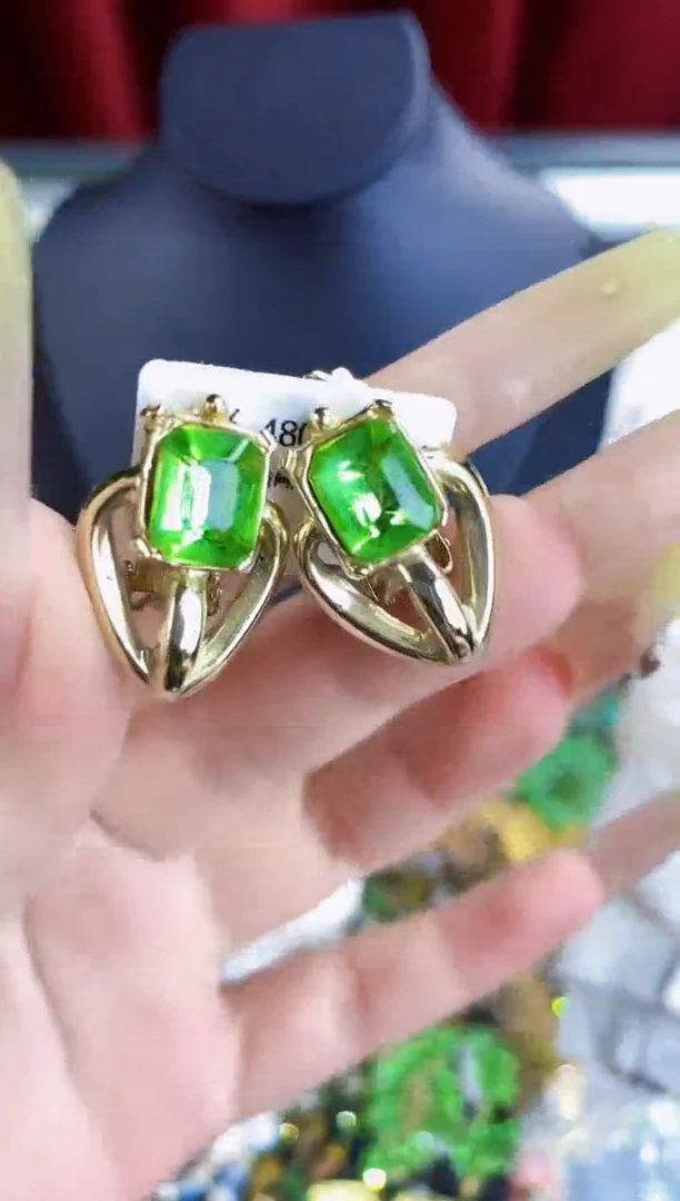 合金琉璃楚楚珠宝中古甄选不退换