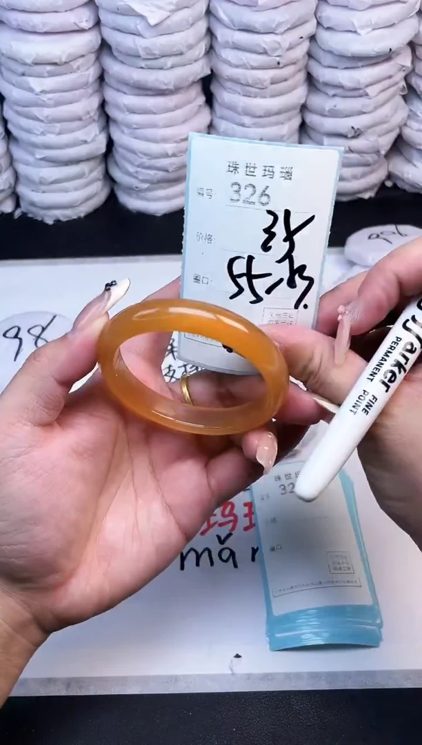 手镯玛瑙/玉髓未镶嵌326