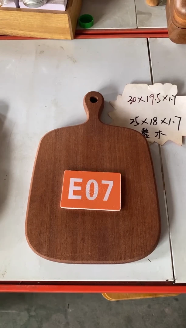 木闪购2025/9/23 E07