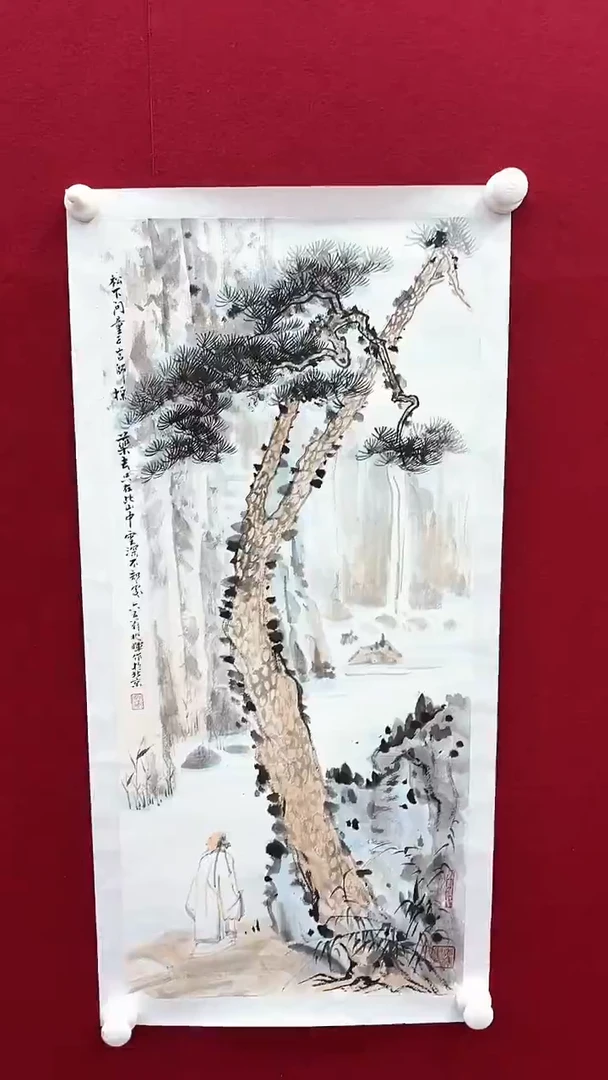 国画兆老师绘画作品 带荣宝斋宁波证书