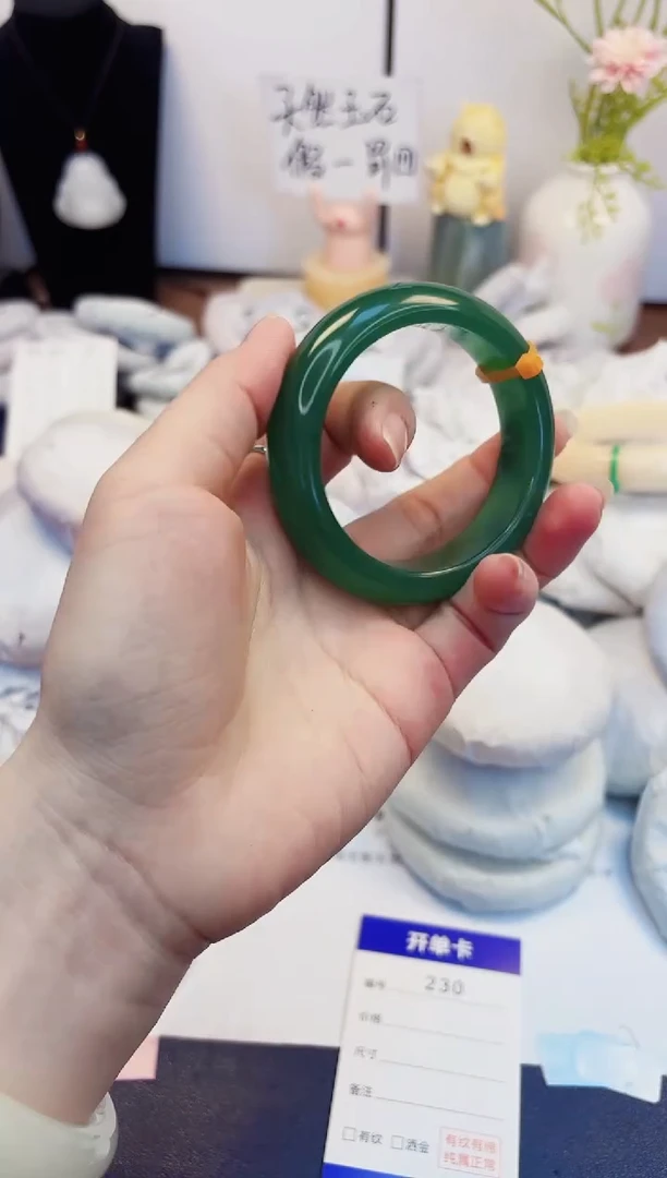 【闪购商品】石英质玉手镯未镶嵌230-东陵玉-圈口54