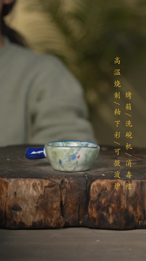 【闪购商品】瓷片景德镇高温釉下彩可微波烤箱洗碗机