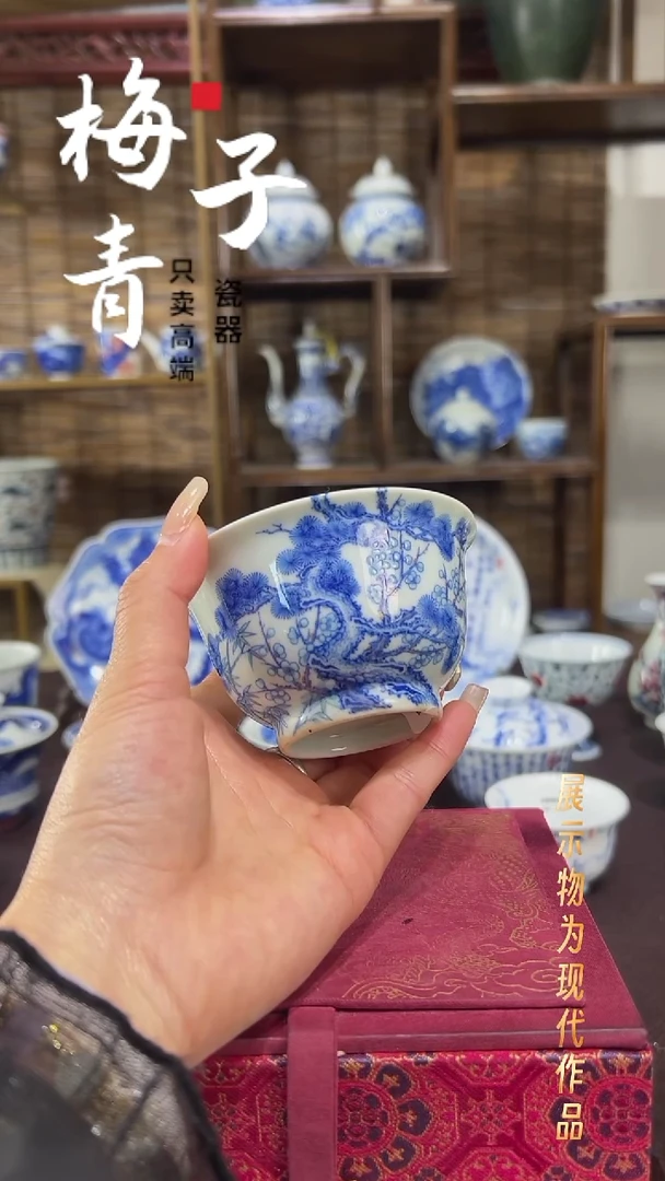 杯子陶华哥好瓷好器严选