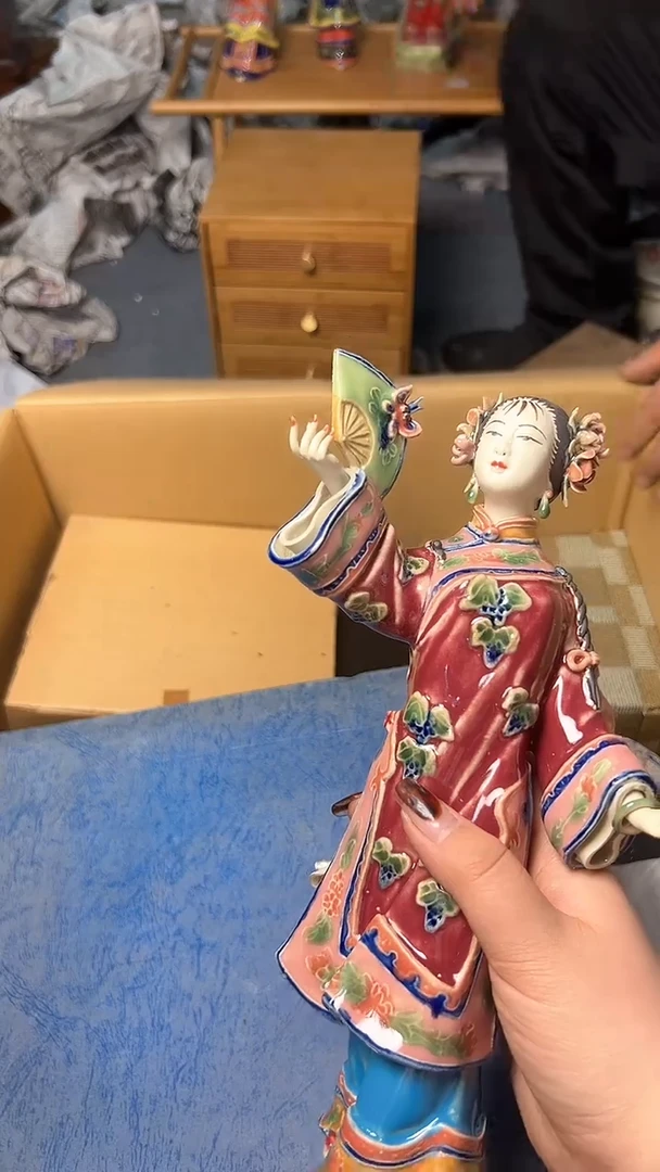 【闪购商品】瓷器瓷器瓷器瓷器