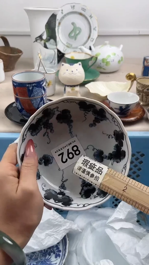 【闪购商品】瓷片892，，，，，，