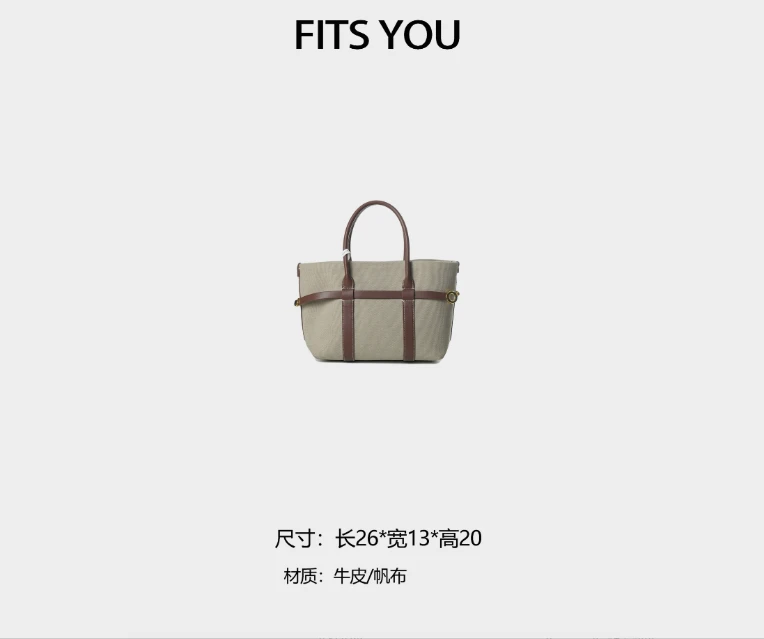 【李老板专属》新款轻奢时尚通勤女士单肩斜跨包 BV250445-棕色/布