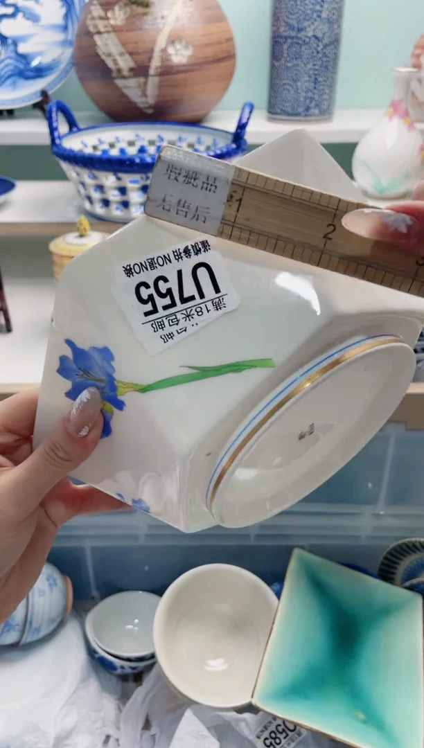 琉璃手工艺品晚**风U755***********
