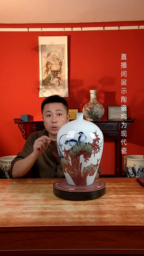 景德镇御匠邦陶瓷1