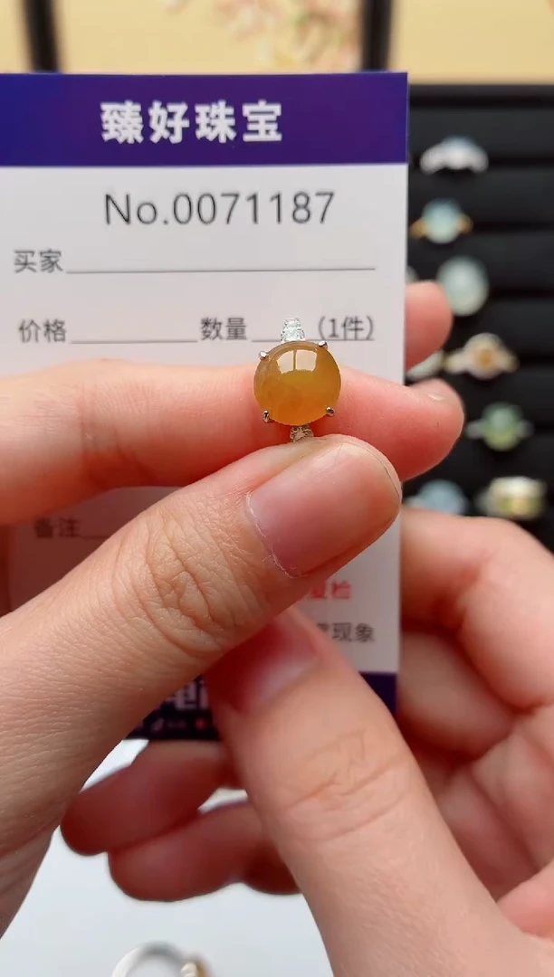 银S925镶嵌戒指翡翠.