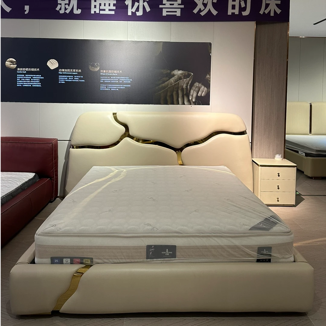 【不包邮】古驰仕系列鎏金岁月1.8米牛皮床1800*2000