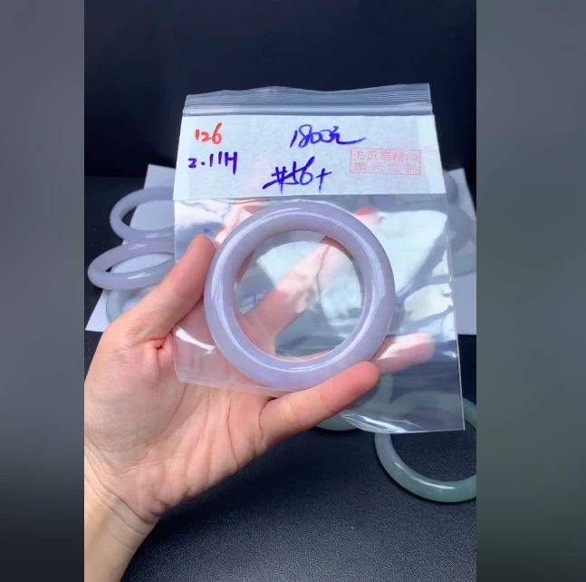 定制翡翠未镶嵌毛货需精细抛光126手镯56+1800元+拍一发一