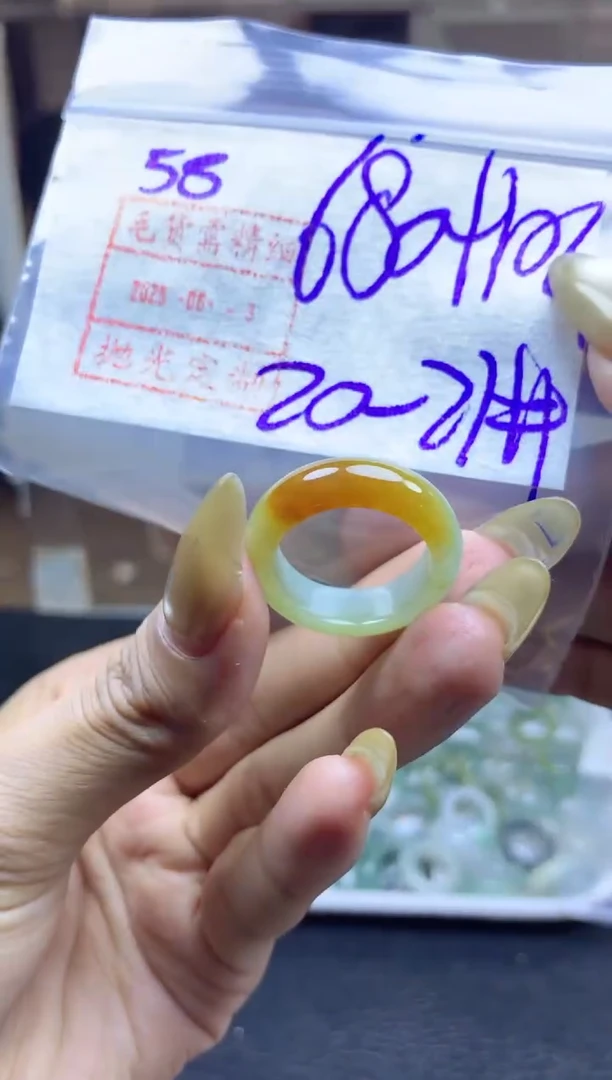定制翡翠未镶嵌58戒圈21*690元毛货需精抛光