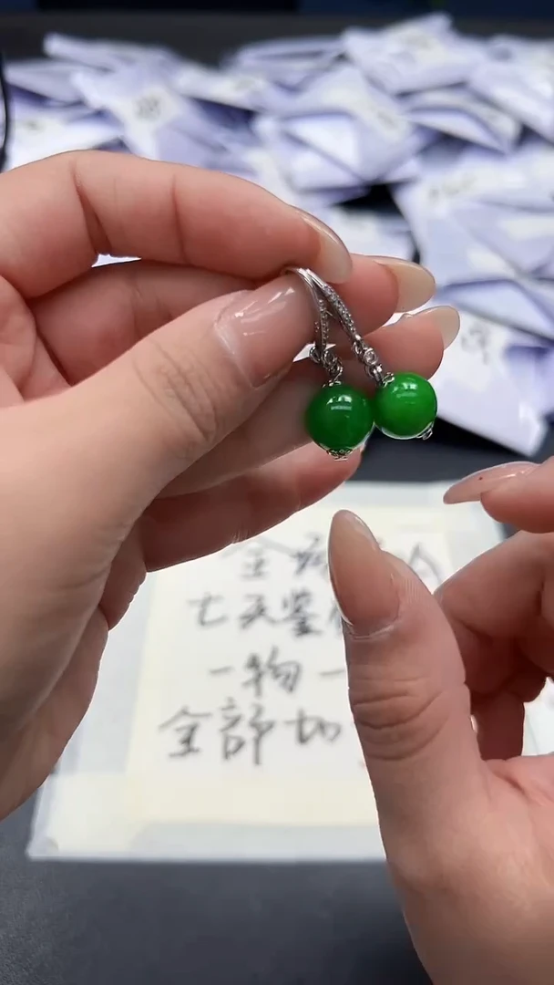 高端甄选（一物一图）230