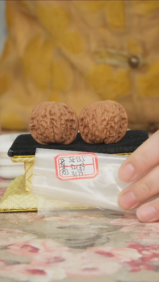 把件文玩核桃磨盘