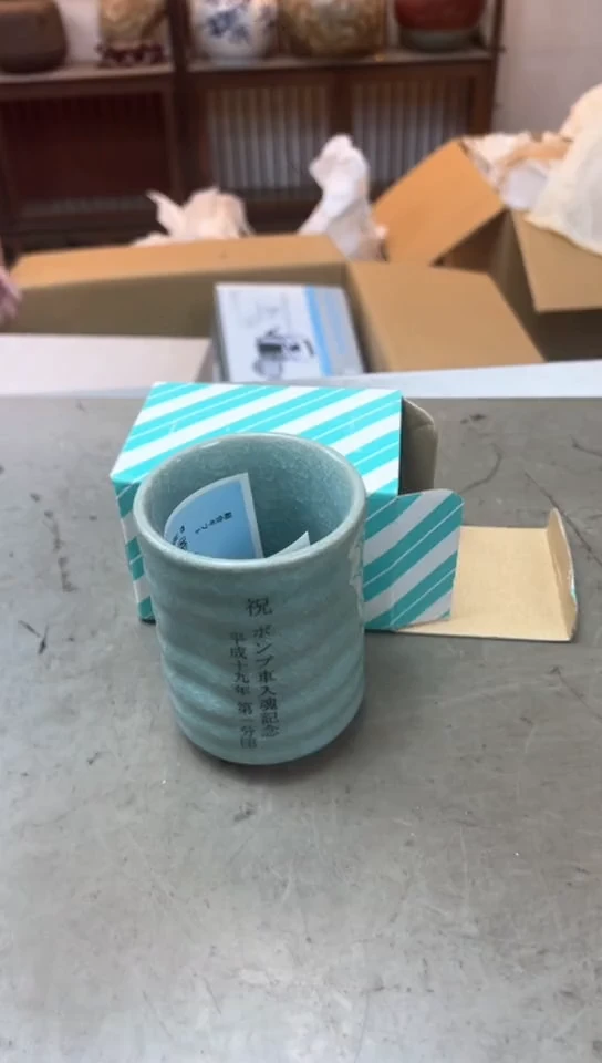 瓷片622聚宝缘海淘精品选