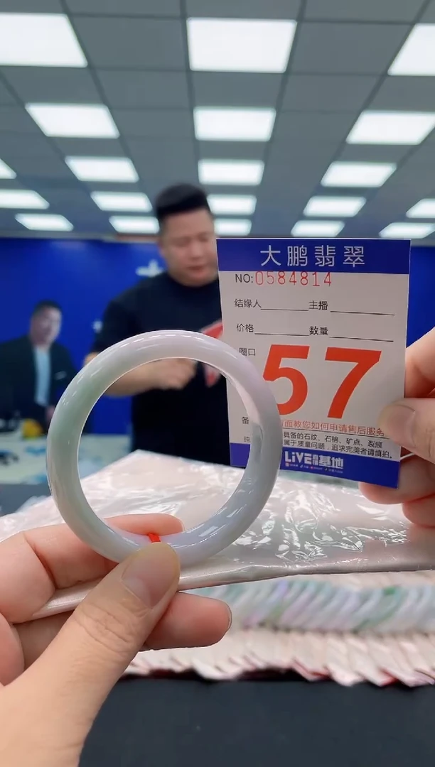 未镶嵌手镯翡翠AAAAAAAAA