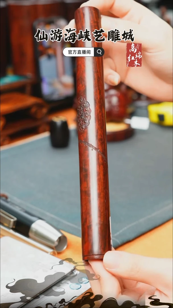 紫檀木类端景台小叶紫檀长香筒