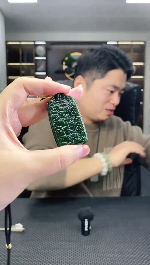 颈饰未镶嵌和田玉无事牌吊坠