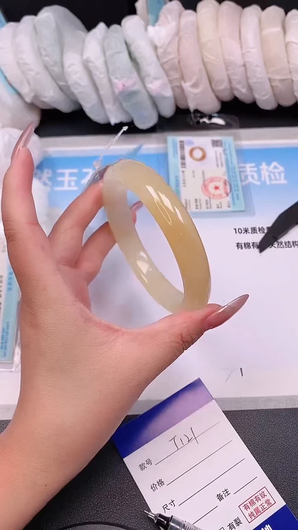 未镶嵌手镯石英质玉17T121-65
