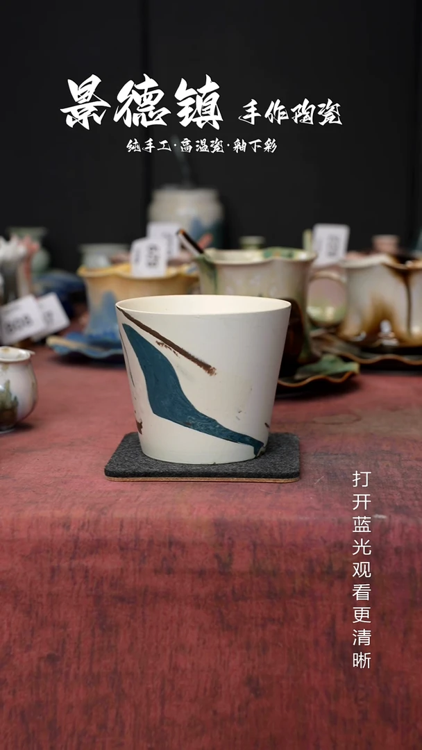 原创景德镇手工高温陶瓷031