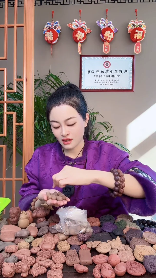 【闪购商品】泥塑瑕疵大四合1.5回纹珠手串