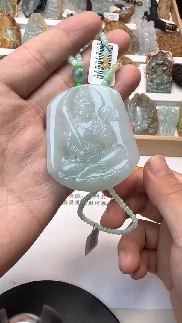 颈饰未镶嵌翡翠天然翡翠