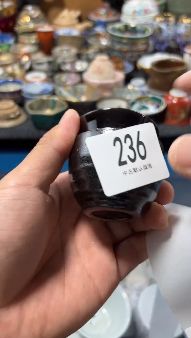 瓷片老*夏目海外回流瓷器中古品。