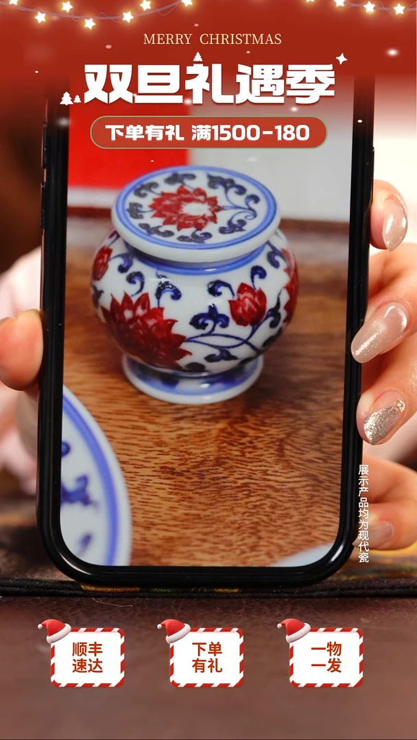 杯子陶瓷永明尚玩1111