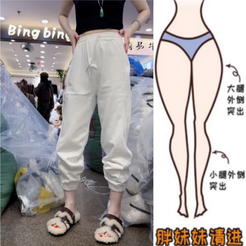 格洛森女秋季新款设计感高腰显瘦小个子束脚裤时尚百搭九分休闲裤