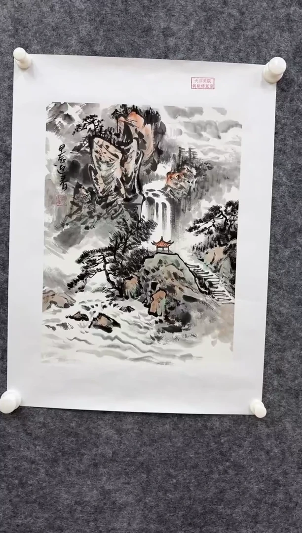 国画书画报艺术甄选A504迎春作1.5平尺