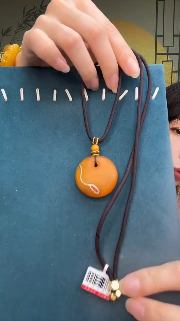 裸石琥珀未镶嵌A2713