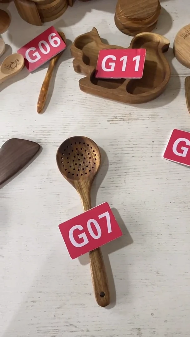 木闪购2025/5/28 G07