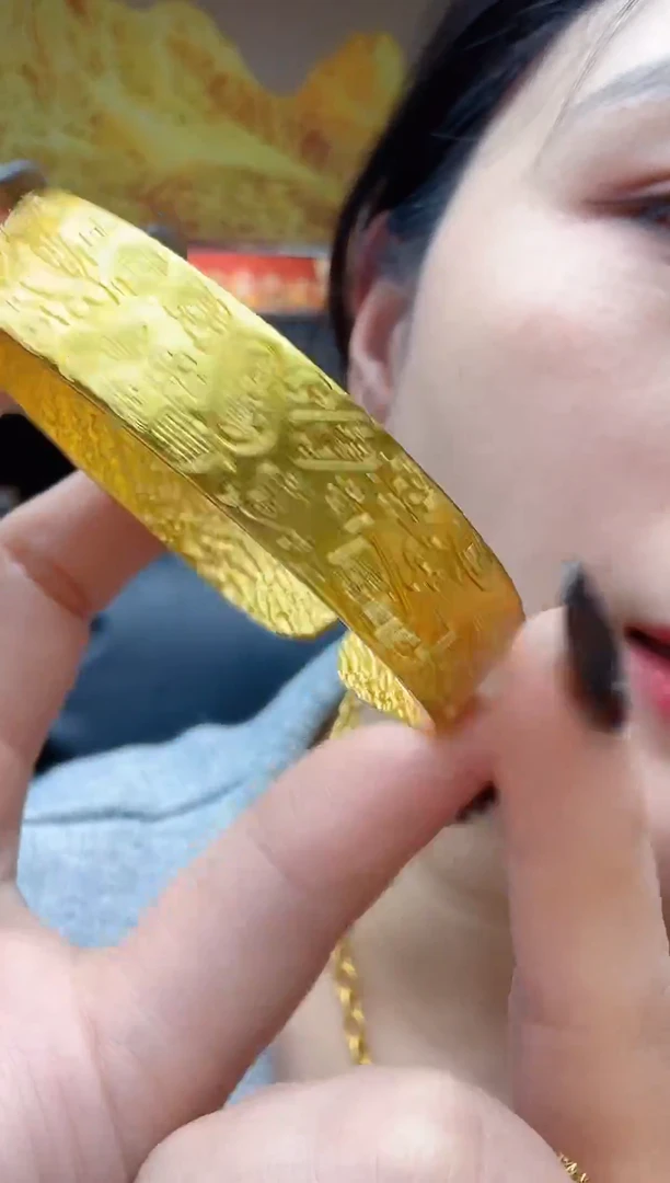 合金无闪购福利012