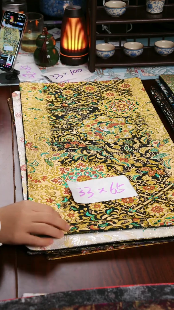 【西阵织璀璨宝相花双面】中国风干泡织锦茶席33*65