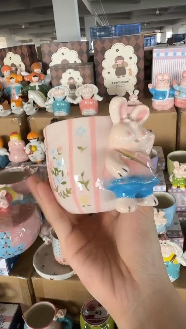 瓷【唯品瓷】工厂溯源