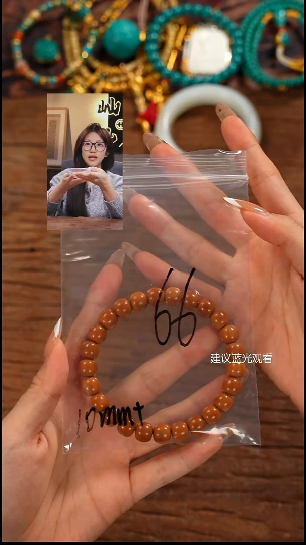 手串猴头核桃w****w屾山出品