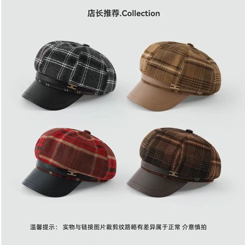 【COCO林可可】高品质秋冬新款细格纹贝雷帽显脸小百搭小香风八角帽