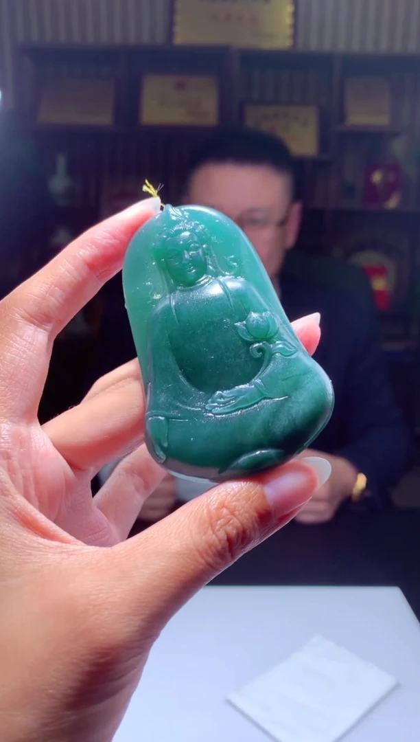 【闪购商品】定制翡翠未镶嵌挂件发货（拍一发一）