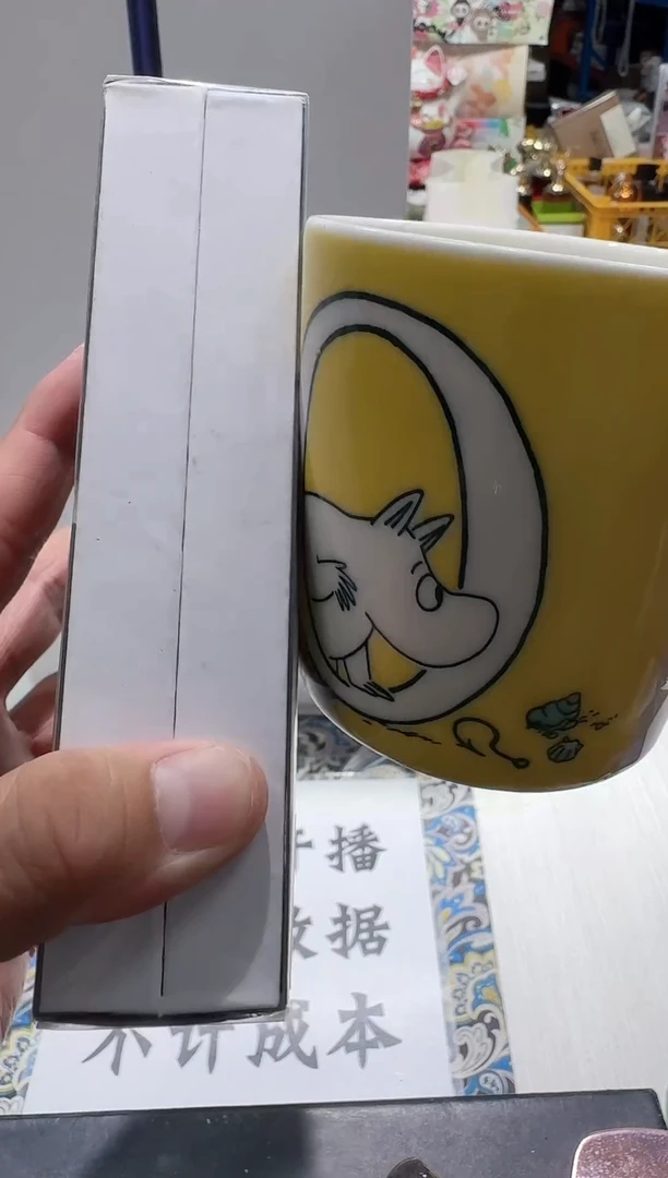 瓷片名品折扣名品折扣名品折扣@@1