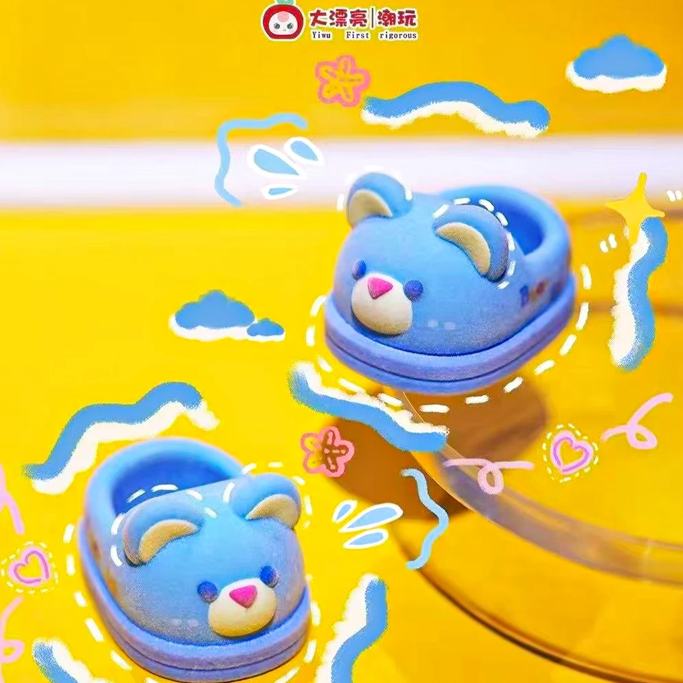 【拆袋】娃三岁400%大体鞋子系列盲盒拆袋