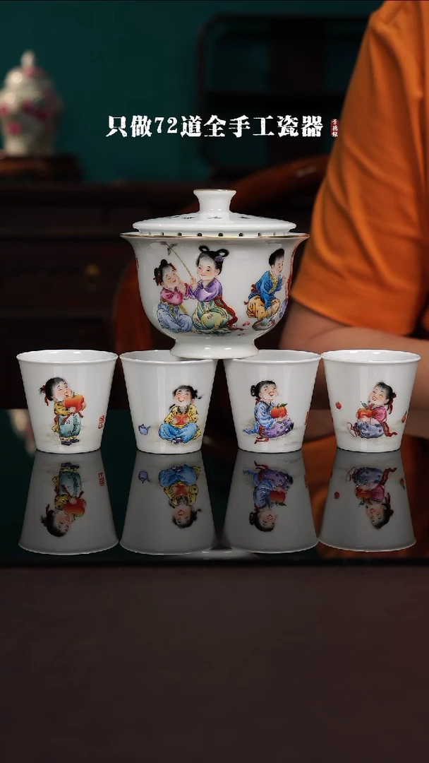 景德镇手工手绘陶瓷