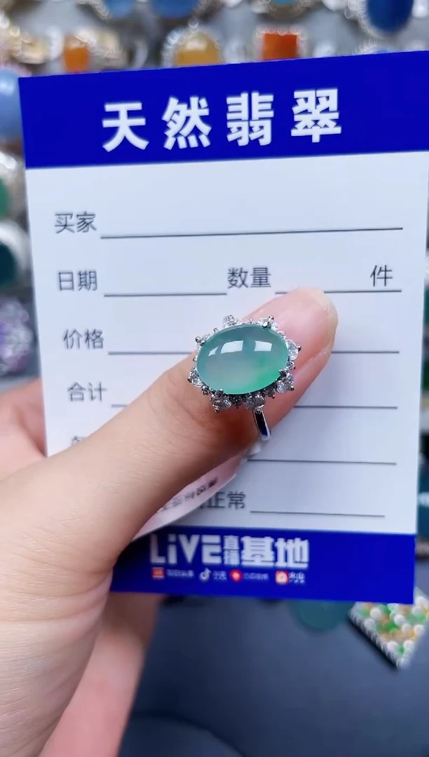银S925镶嵌戒指翡翠152