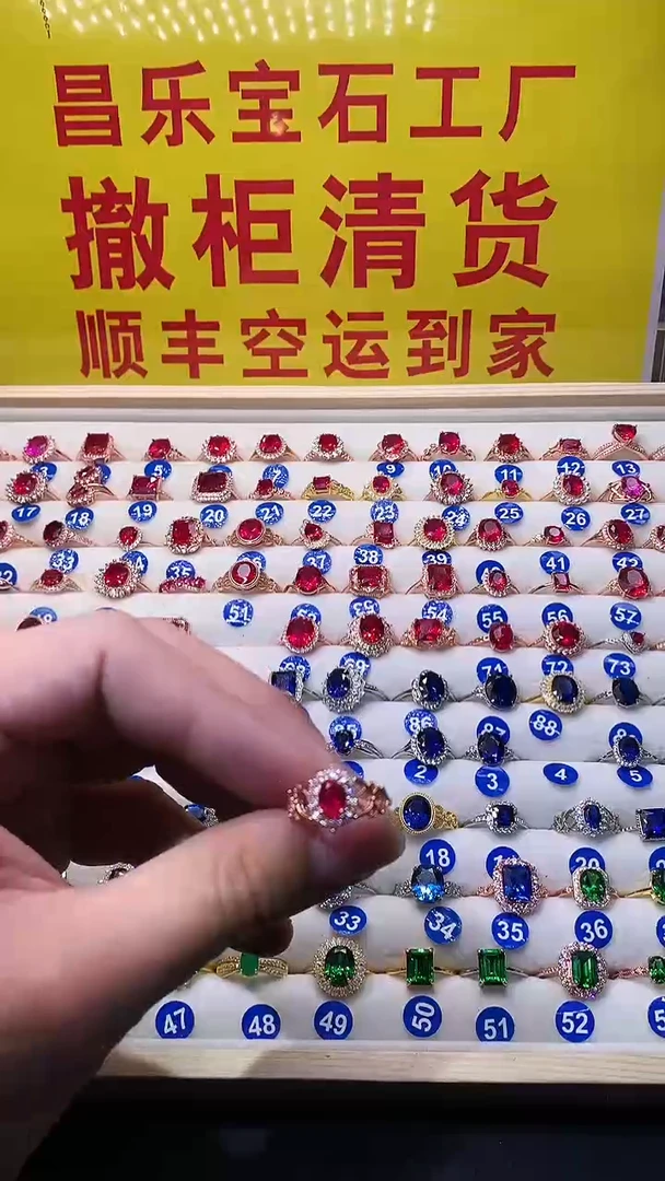 【闪购商品】红宝石戒指银S925镶嵌1111