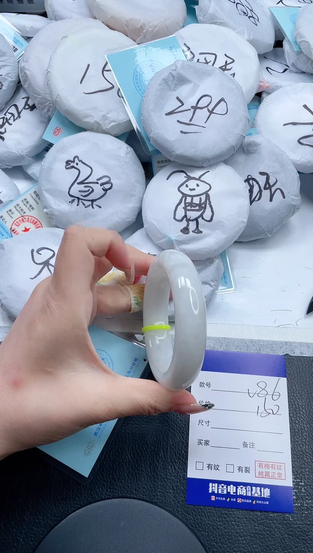 和田玉手镯未镶嵌25V86-56